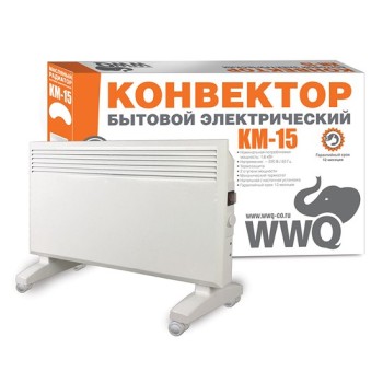 Электроконвектор WWQ KM-20 