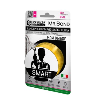 Самозаклеивающаяся силиконовая лента ( желтая ) QS MR.BOND® SMART (25,4 x мм x 3 м x 0,5 мм) 