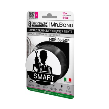 Самозаклеивающаяся силиконовая лента (чёрная) QS MR.BOND® SMART (25,4 x мм x 3 м x 0,5 мм) 