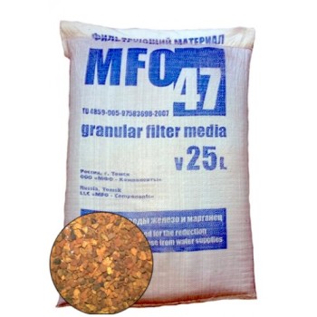 Фильтрующий каталитический материал МФО 47 для удаления железа и марганца 25 л, 32 кг 
