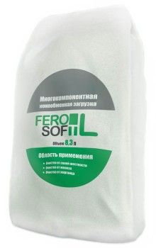 Многокомпонентная загрузка Аргеллит FeroSoft-L ( 8,33 л, 6,7 кг ) 