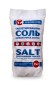 Соль таблетированная для фильтров умягчителей Тульская соль 25 кг (Экстра) 