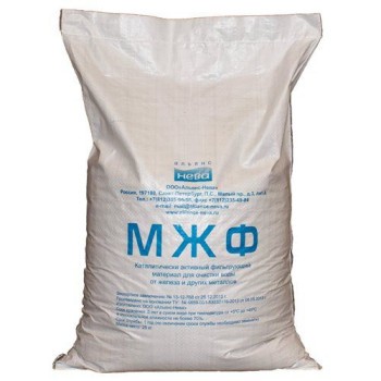 Фильтрующий каталитический материал МЖФ для удаления железа 25 кг, 17,9 л 