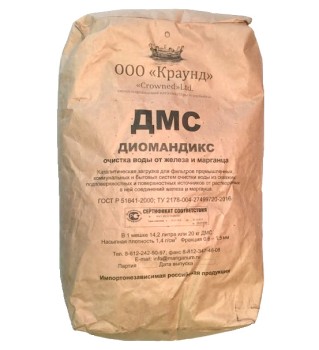 Каталитический фильтрующий материал от железа и марганца Диомандикс ДМС 14,2 литра мешок 