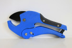 Ножницы для ППР трубы синие усиленные VER806 VIEIR