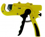Ножницы для ППР трубы (пистолет) Желтые
