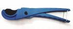 Ножницы для металлопластик. труб усил. (16-32мм) VER 818 синие